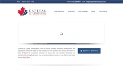 Desktop Screenshot of capitalauthentication.com